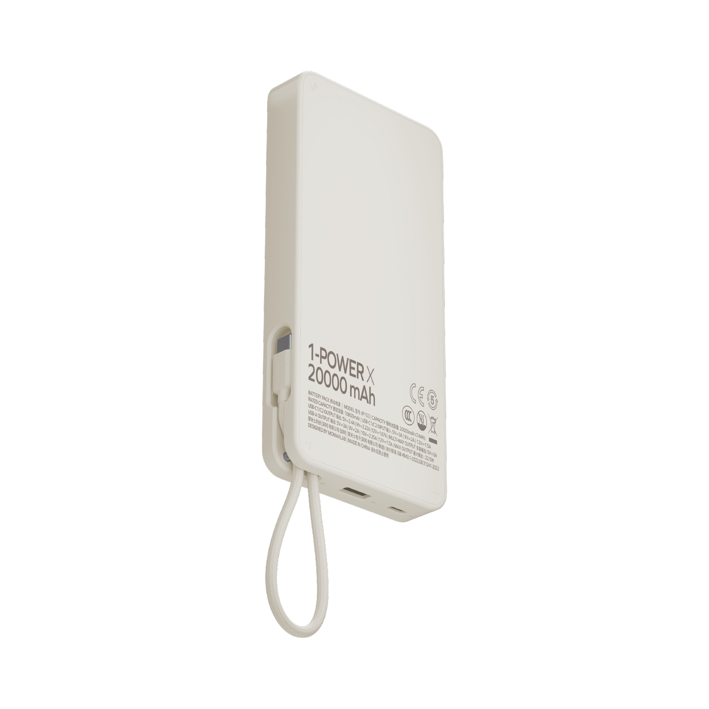 1-Power X Power Bank 20000mAh With Built-In USB-C Cable