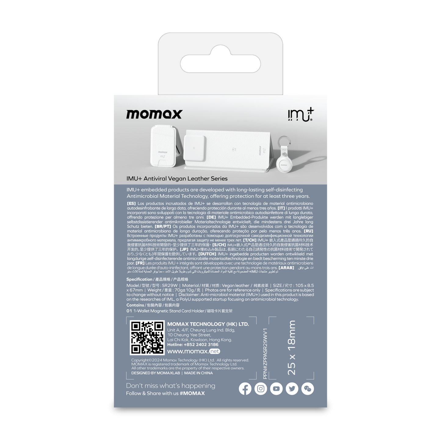 1-Wallet Vegan Leather Magnetic Card Holder with Stand