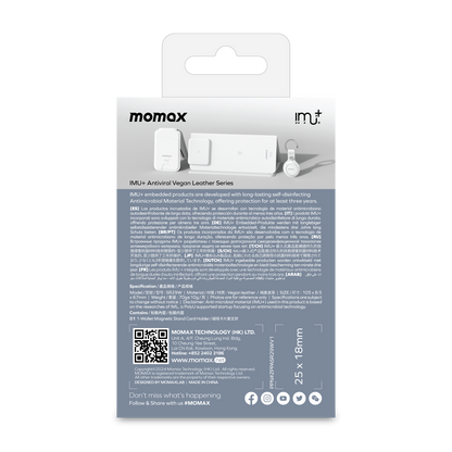 1-Wallet Vegan Leather Magnetic Card Holder with Stand