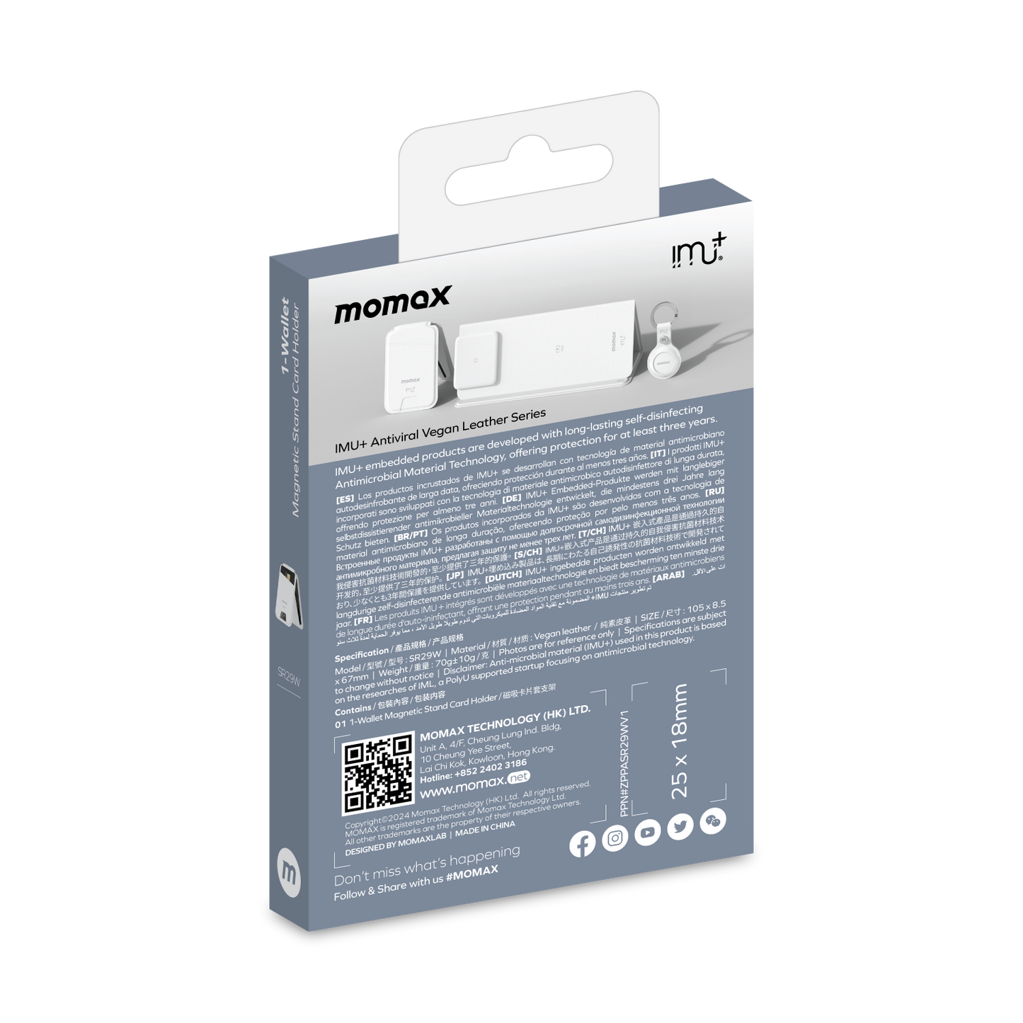 1-Wallet Vegan Leather Magnetic Card Holder with Stand