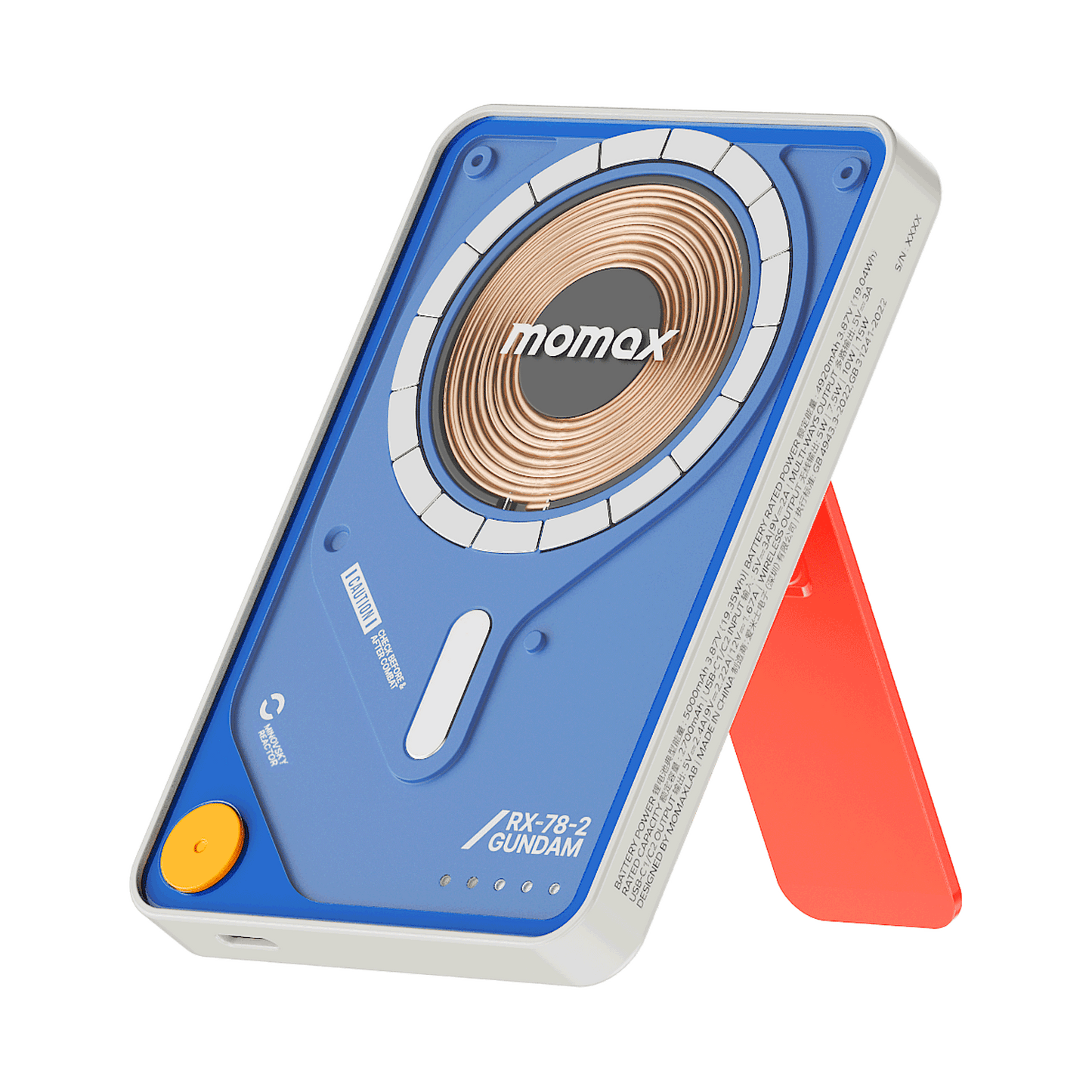 #color_RX-78-2-White