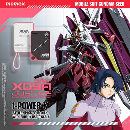 1-Power X Power Bank 10000mAh With Built-in USB-C Cable - Limited Edition