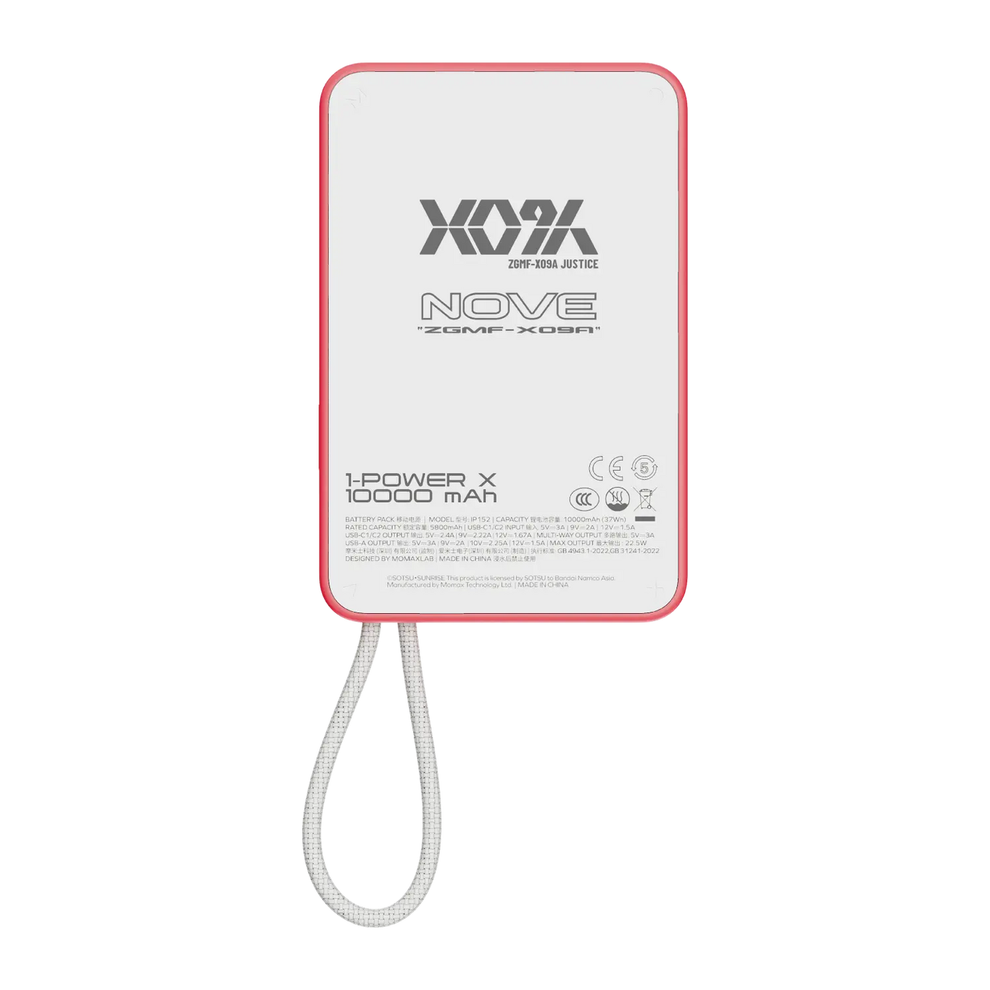 1-Power X Power Bank 10000mAh With Built-in USB-C Cable - Limited Edition