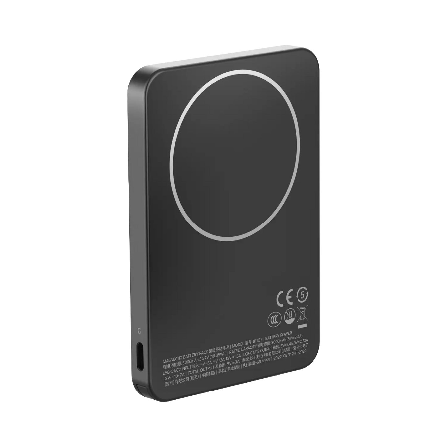 1-Power F.Pass⁺ 5000mAh Magnetic Battery Pack with Built-in Cable