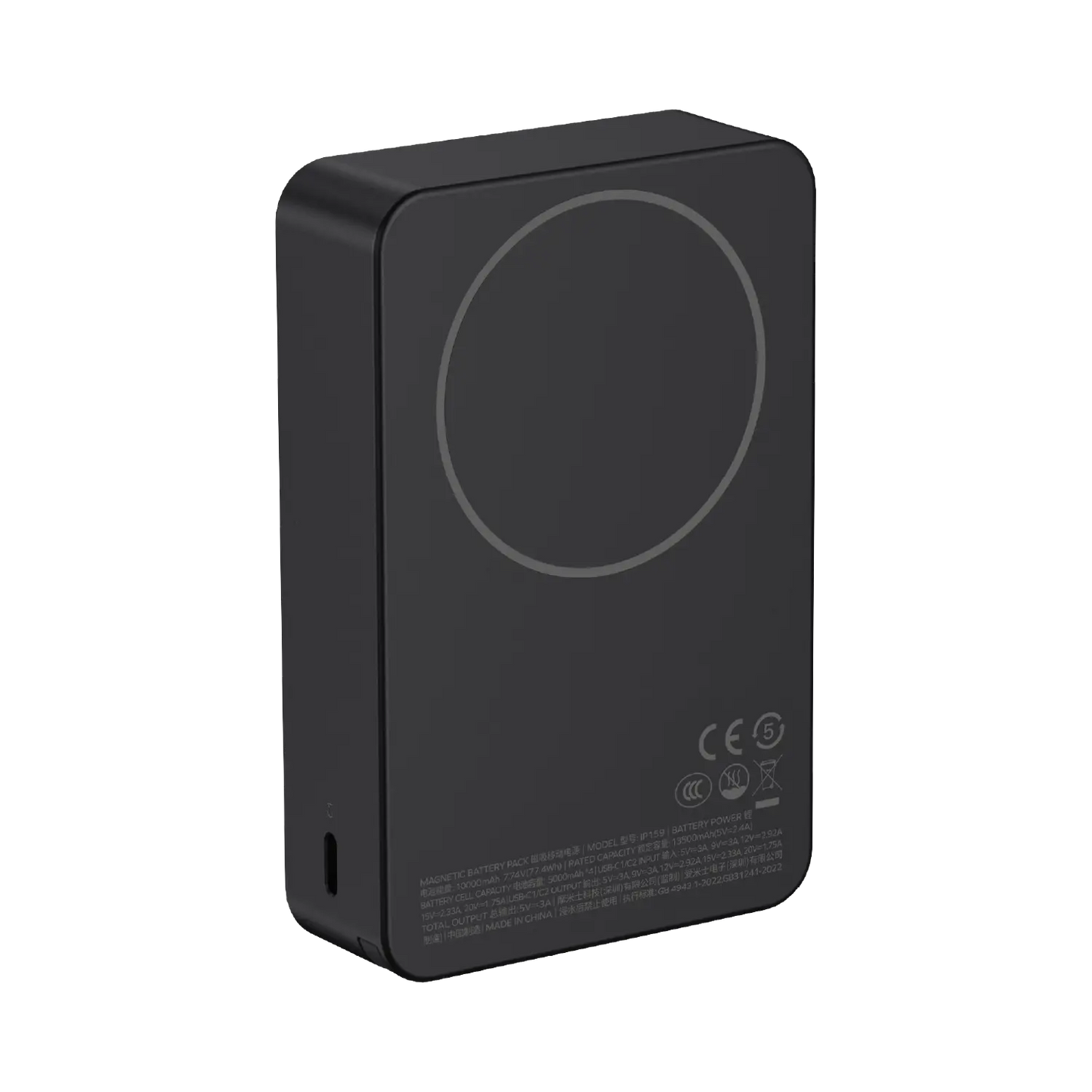 1-Power F.Pass⁺ 20000mAh Battery Pack with Built-in Cable and Magnetic Attachment