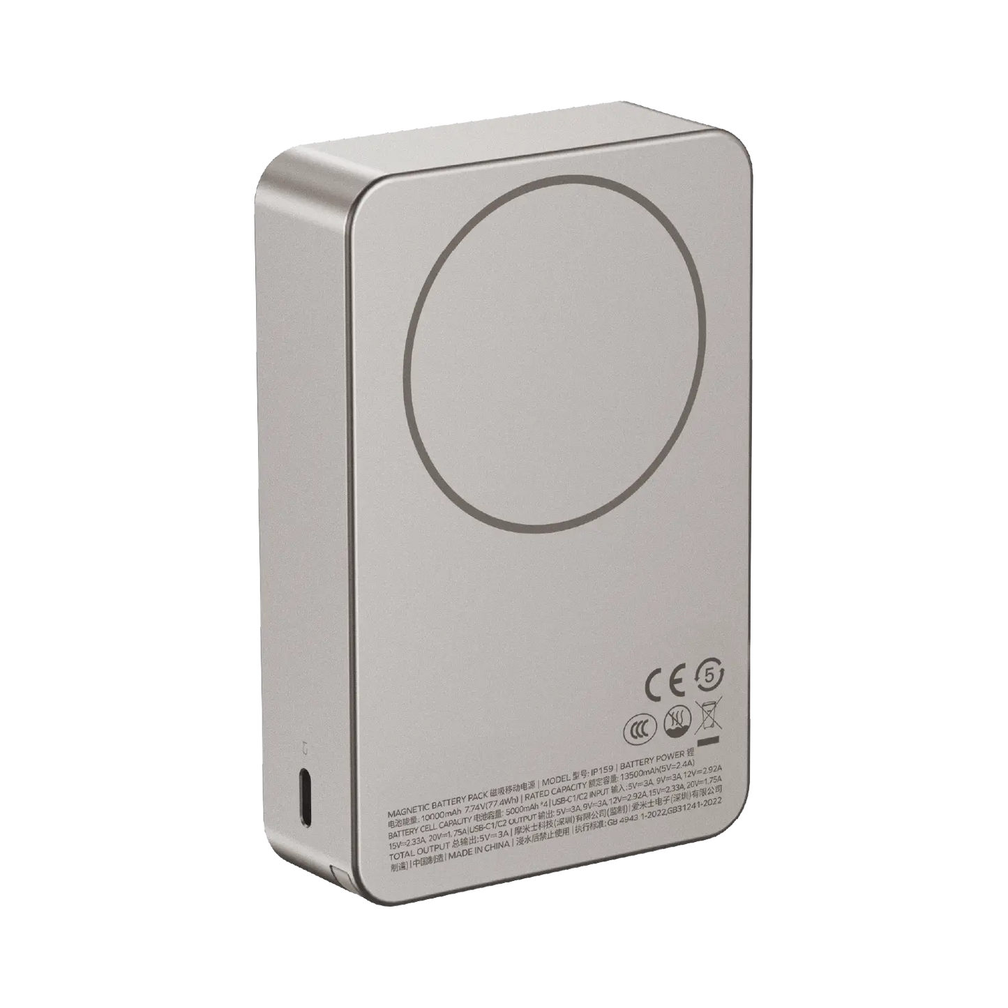 1-Power F.Pass⁺ 20000mAh Battery Pack with Built-in Cable and Magnetic Attachment