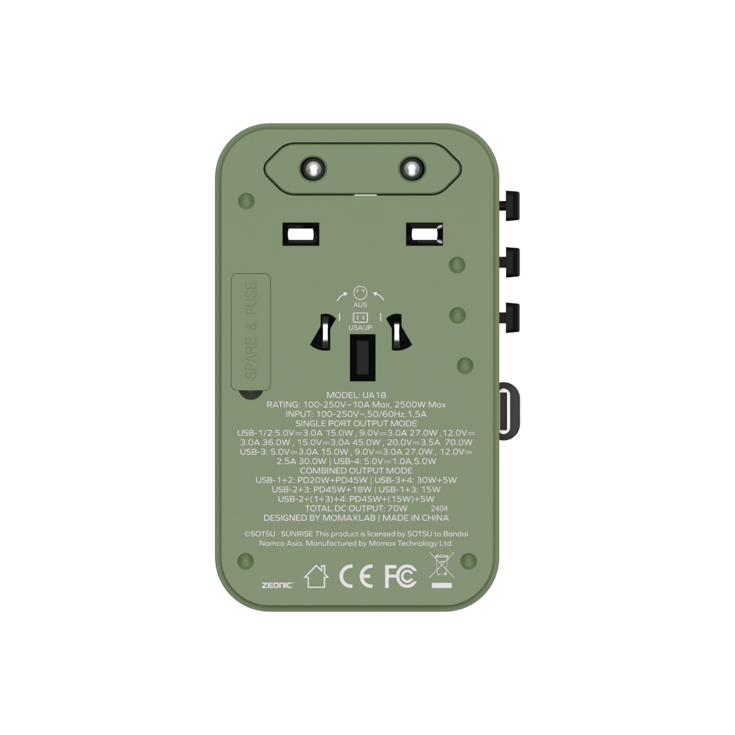 1-World+ 3-Port Travel GaN Charger With Built-in USB-C Cable 70W - Limited Edition