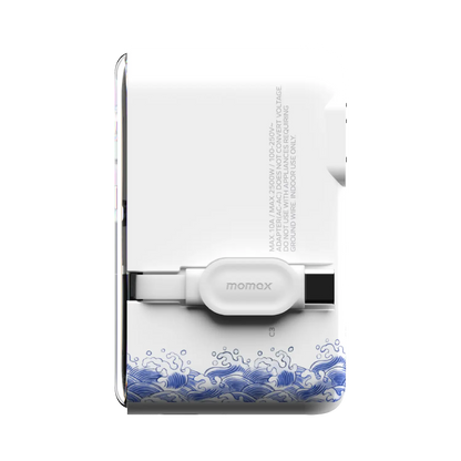 1-World+ Flow 4-Port Travel Charger With Built-In USB-C Cable 35W - Yuet Tung