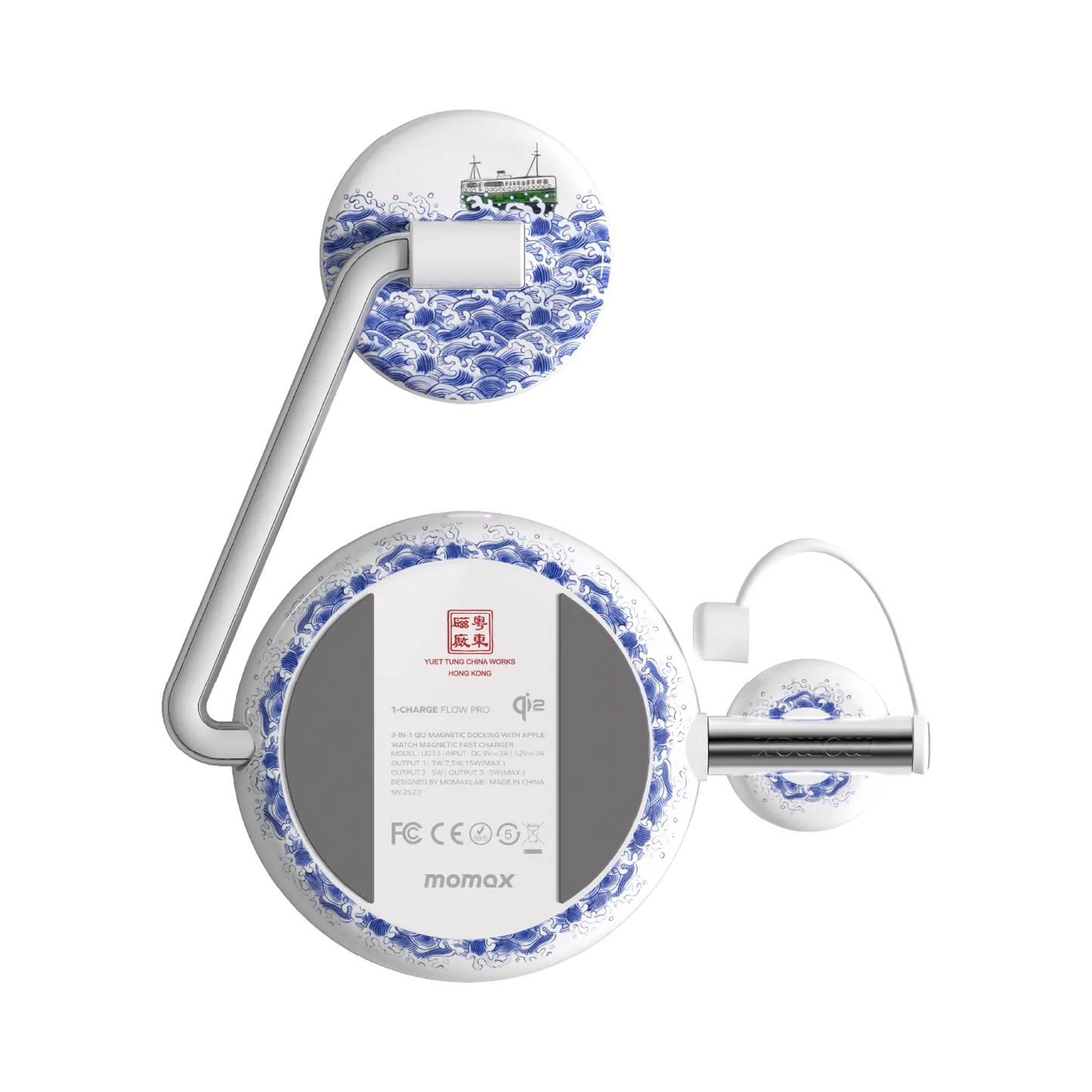 1-Charge Flow Pro 3-in-1 Qi2 Magnetic Docking with Apple Watch Magnetic Fast Charger - Yuet Tung