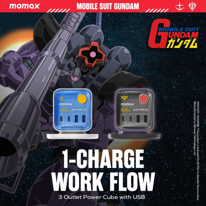 1-Charge Work Flow 3-Outlet GaN Power Cube 30W with USB Ports - Limited Edition