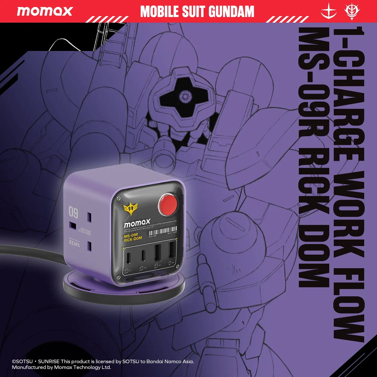 1-Charge Work Flow 3-Outlet GaN Power Cube 30W with USB Ports - Limited Edition