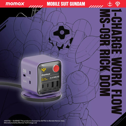 1-Charge Work Flow 3-Outlet GaN Power Cube 30W with USB Ports - Limited Edition