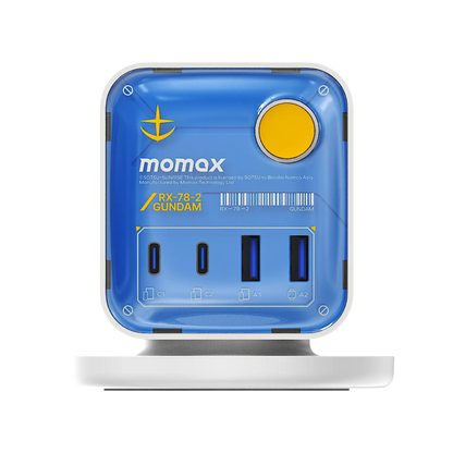 1-Charge Work Flow 3-Outlet GaN Power Cube 30W with USB Ports - Limited Edition