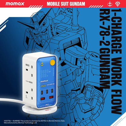 1-Charge Work Flow 6-Outlet GaN Power Tower 35W with USB Ports - Limited Edition