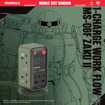 1-Charge Work Flow 6-Outlet GaN Power Tower 35W with USB Ports - Limited Edition