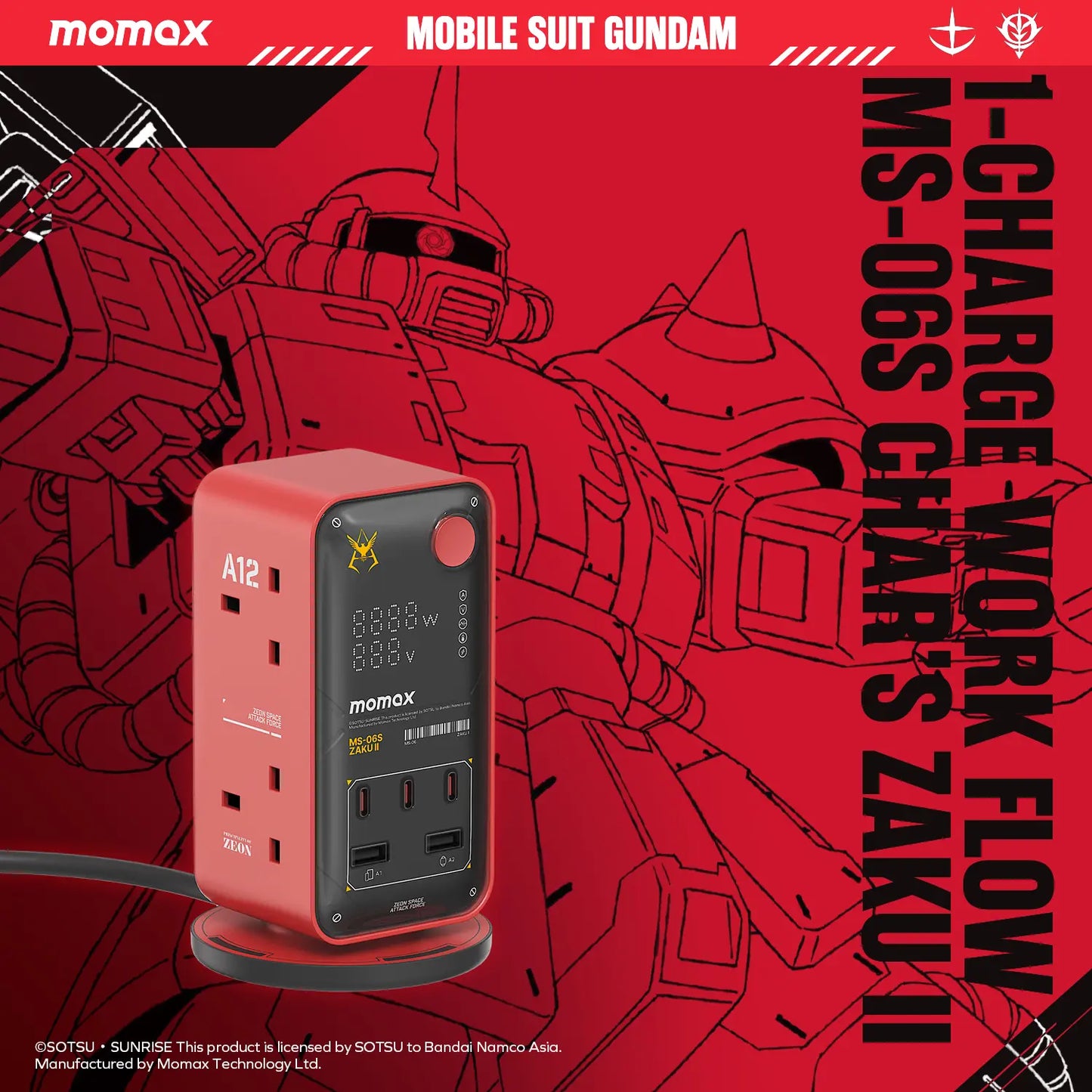 1-Charge Work Flow 6-Outlet GaN Power Tower 35W with USB Ports - Limited Edition