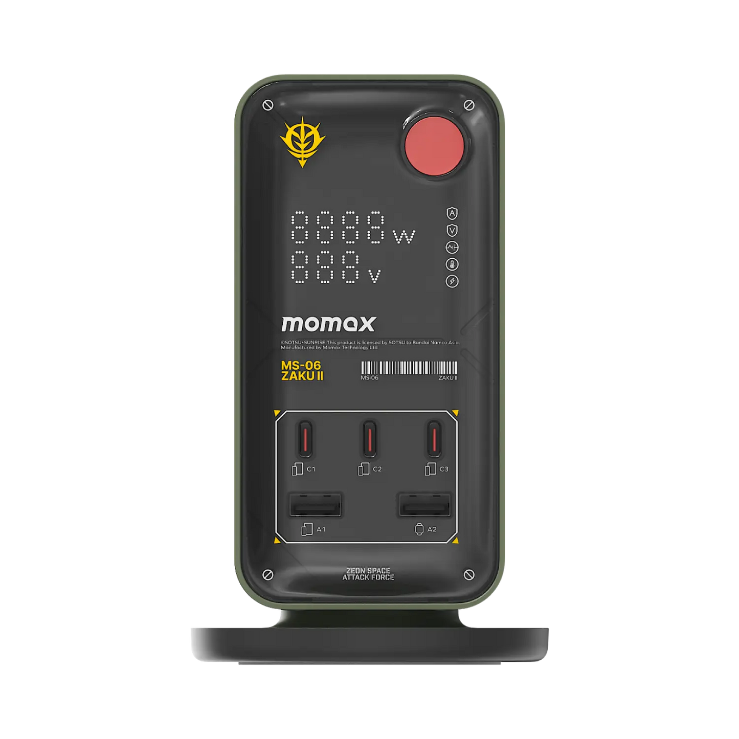 1-Charge Work Flow 6-Outlet GaN Power Tower 35W with USB Ports - Limited Edition