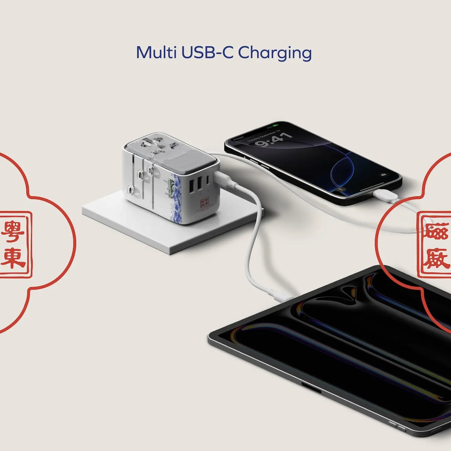 1-World+ Flow 4-Port Travel Charger With Built-In USB-C Cable 35W - Yuet Tung