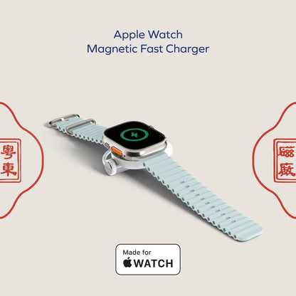 1-Charge Flow Pro Apple Watch Magnetic Fast Charger - Yuet Tung